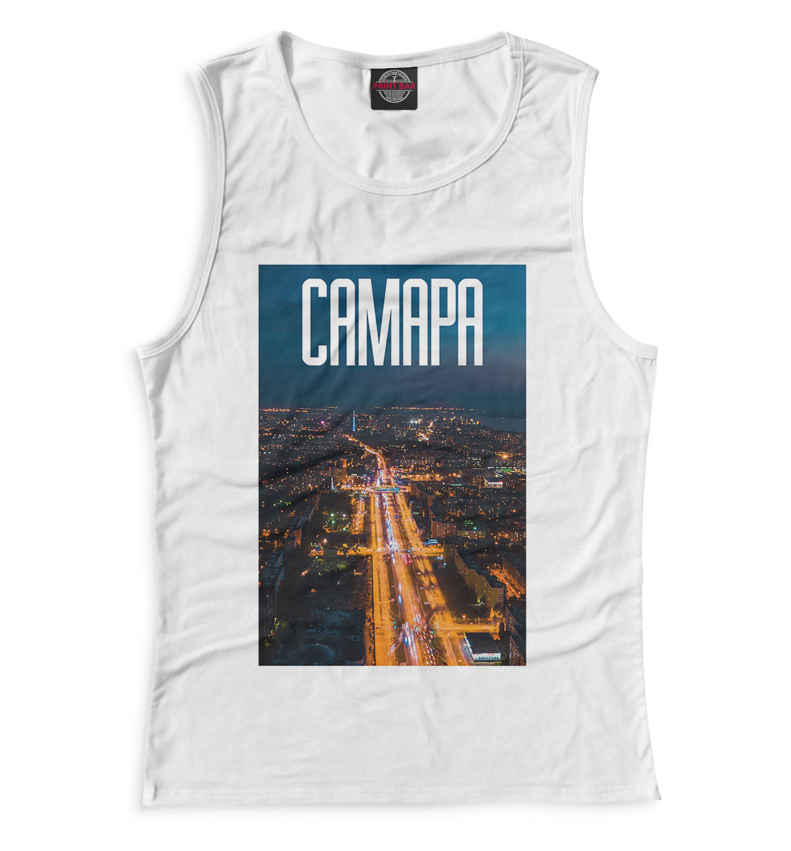 

Самара