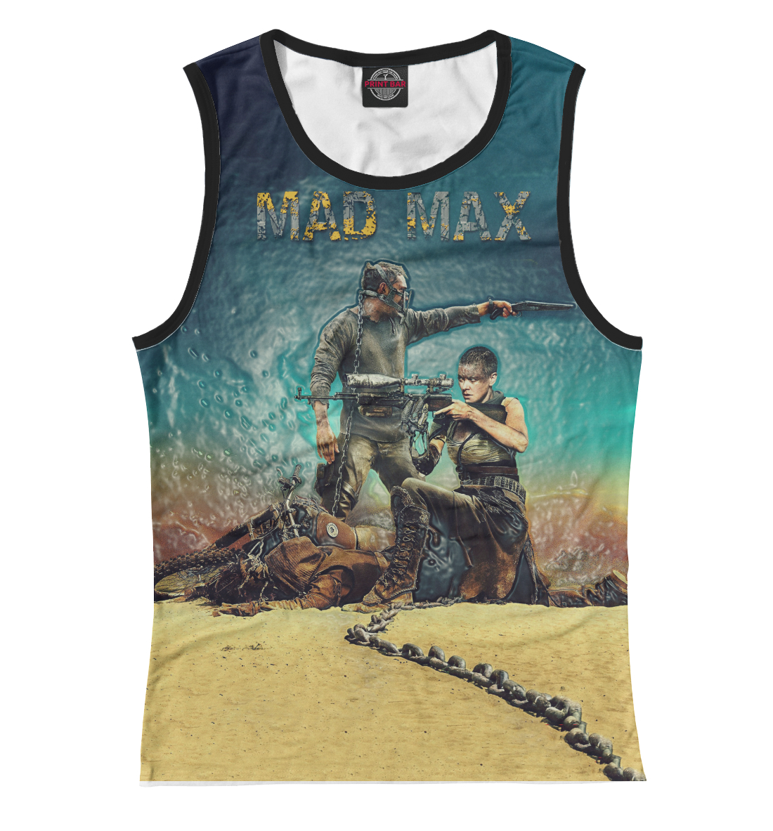 

Безумный Макс