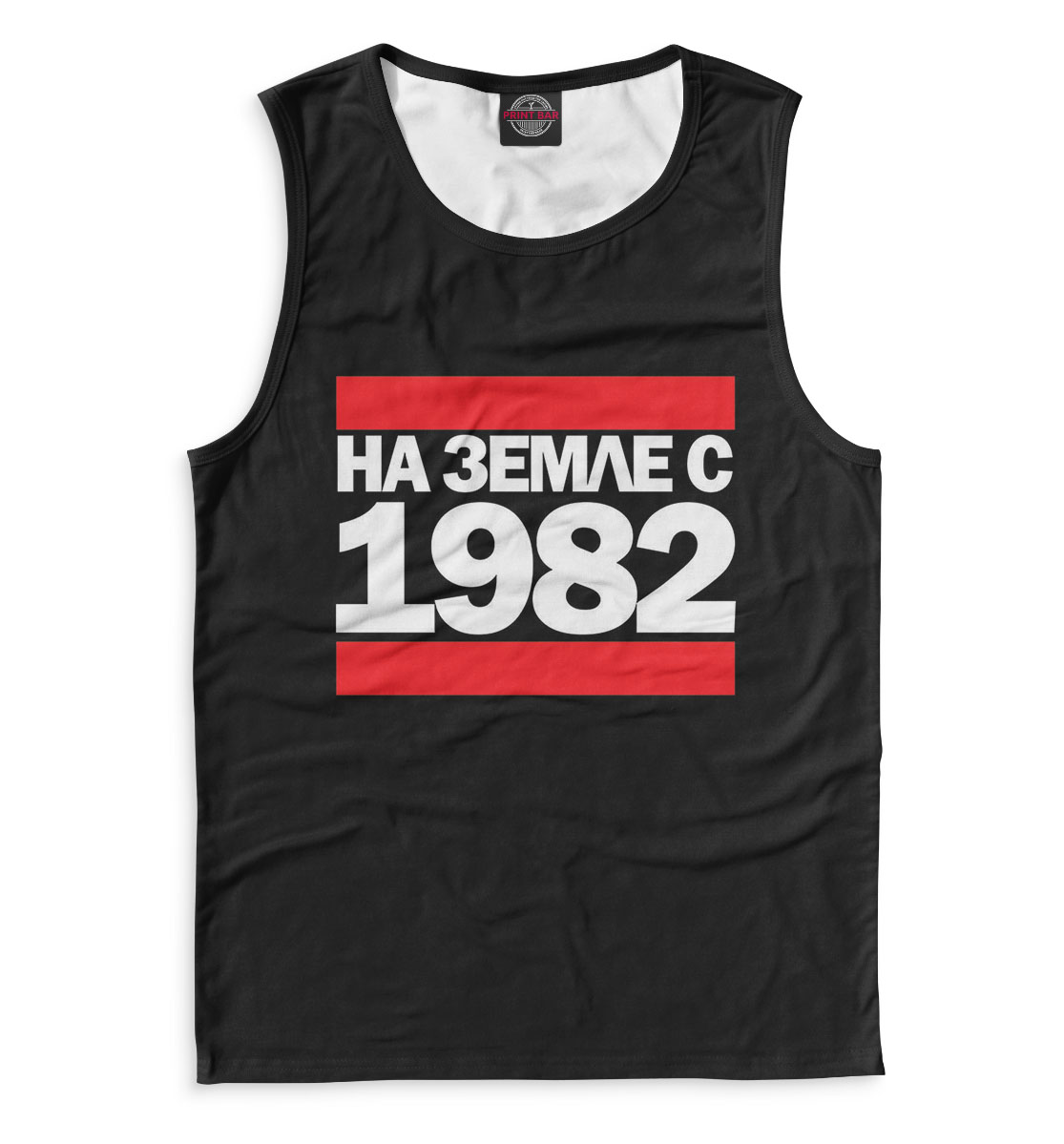 

На Земле с 1982