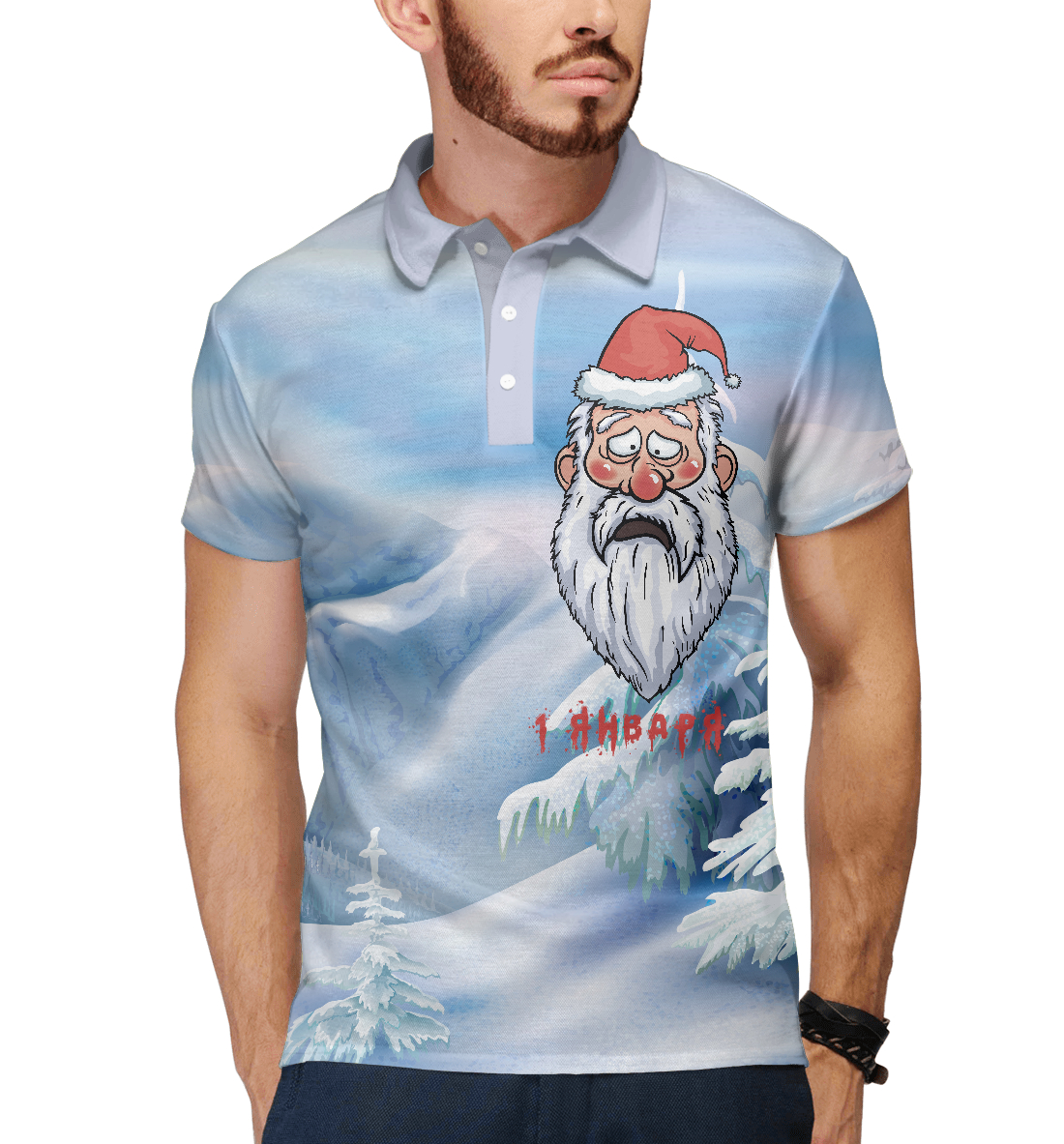 

Первое Января