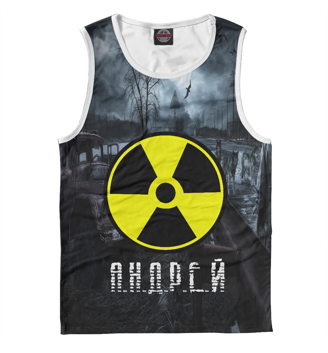 

S.T.A.L.K.E.R-АНДРЕЙ