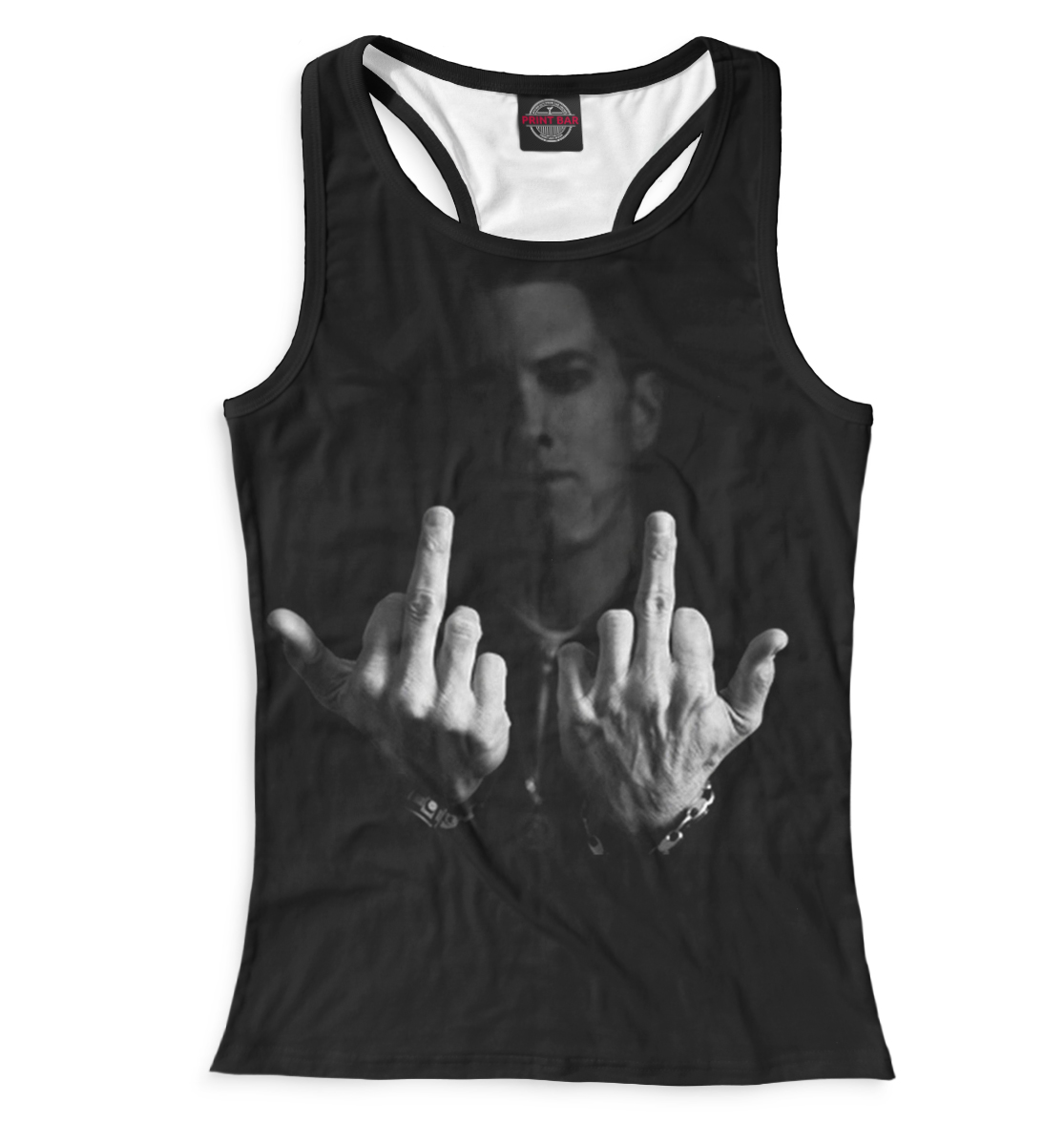 

Eminem