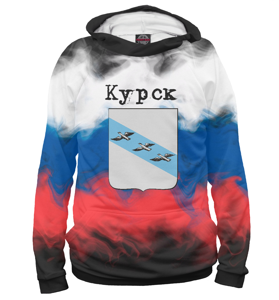 

Курск