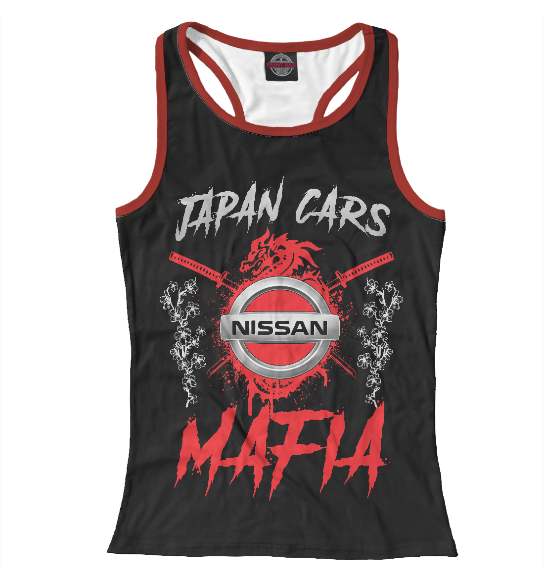 

Nissan Japan Cars Mafia