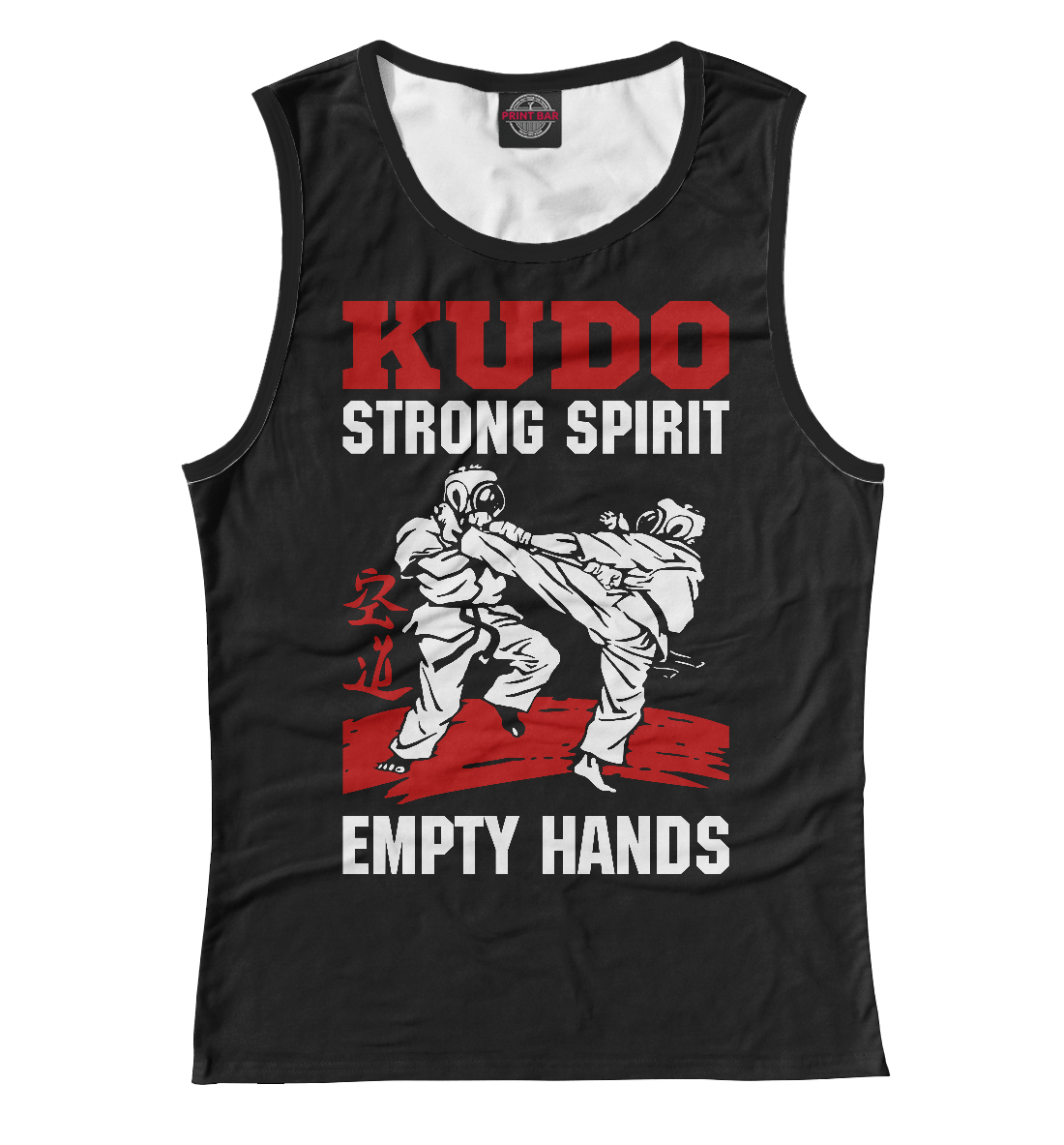 

Kudo