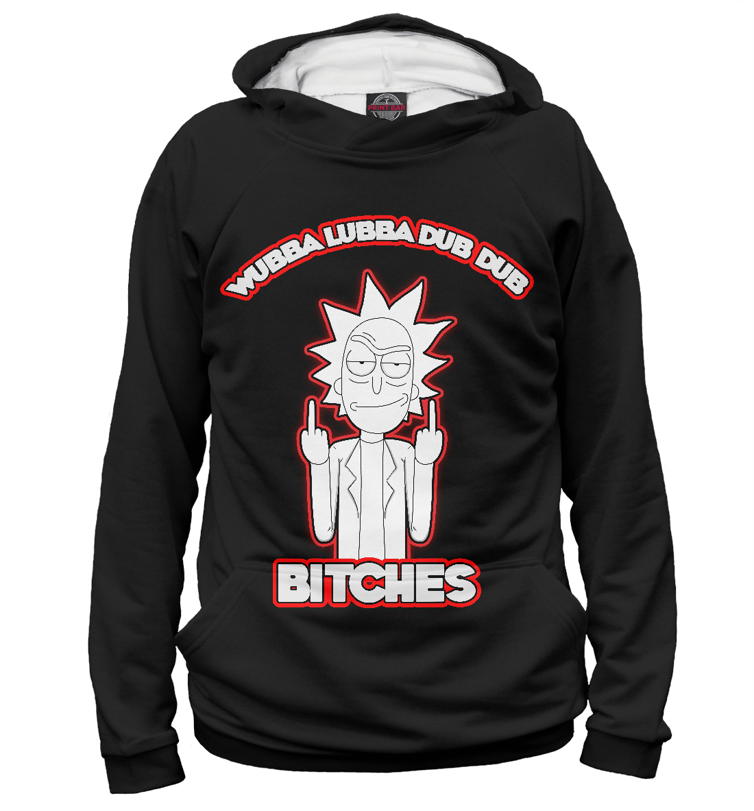 

Wubba lubba dub dub!