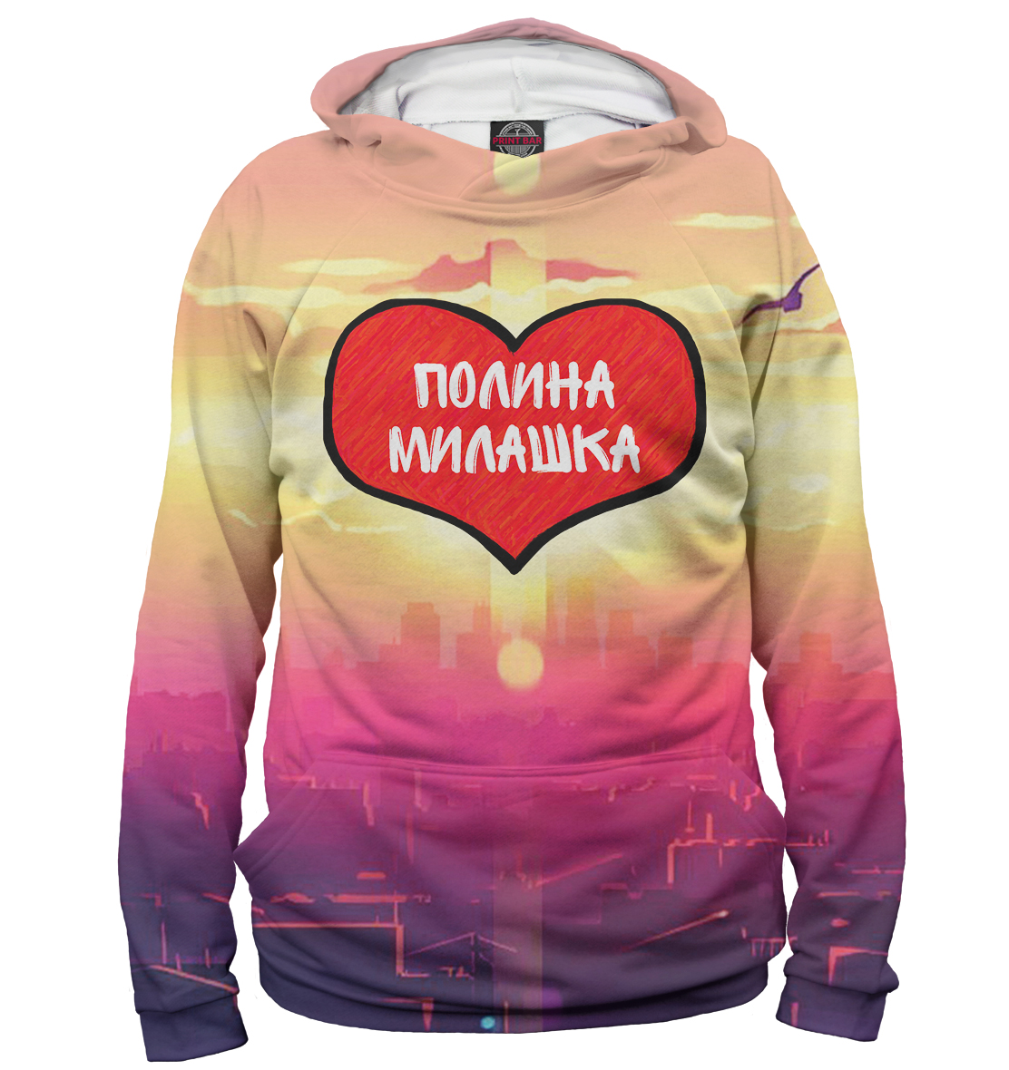 

Полина — милашка