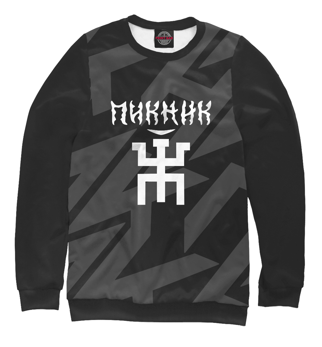 

Пикник