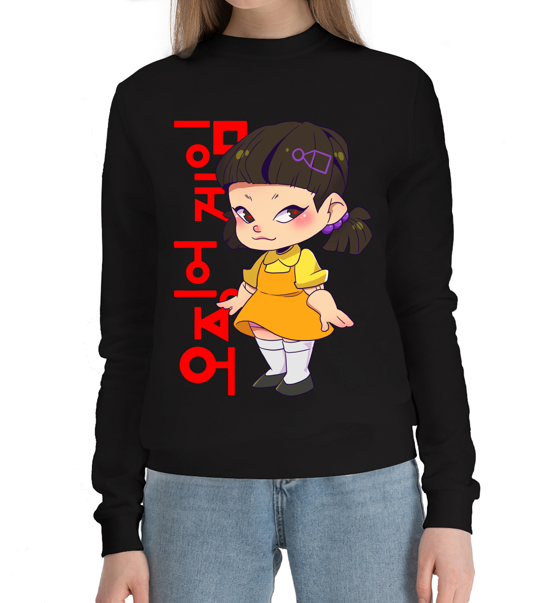 

Игра в кальмара