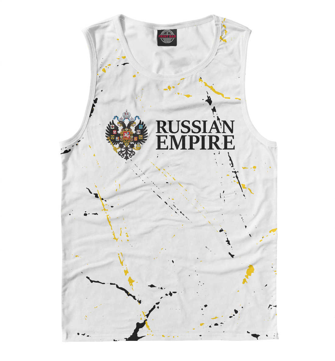 

Russian Empire