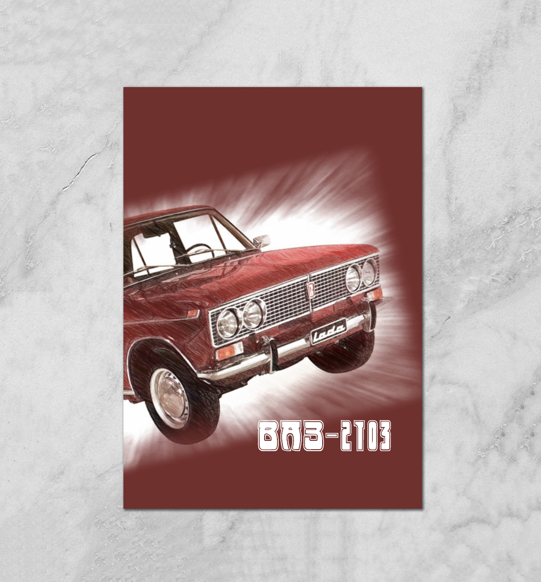 

ВАЗ-2103