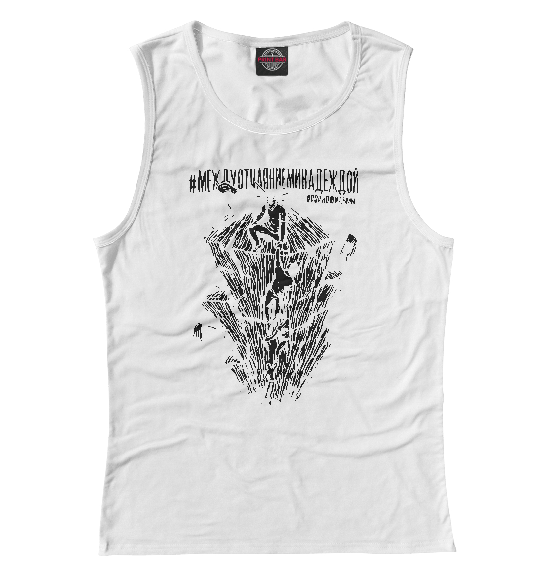 

Порнофильмы