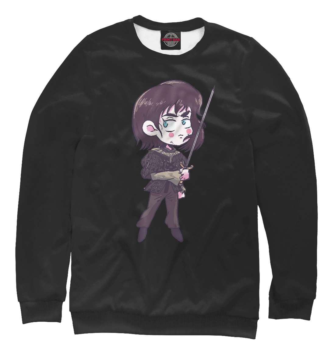 

Arya Stark
