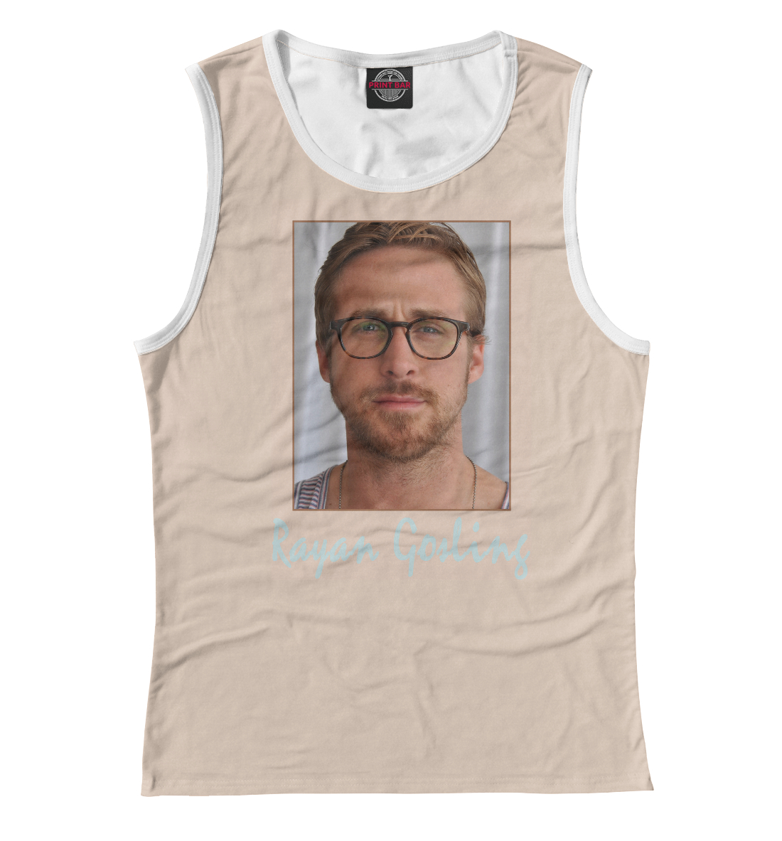

Rayan Gosling