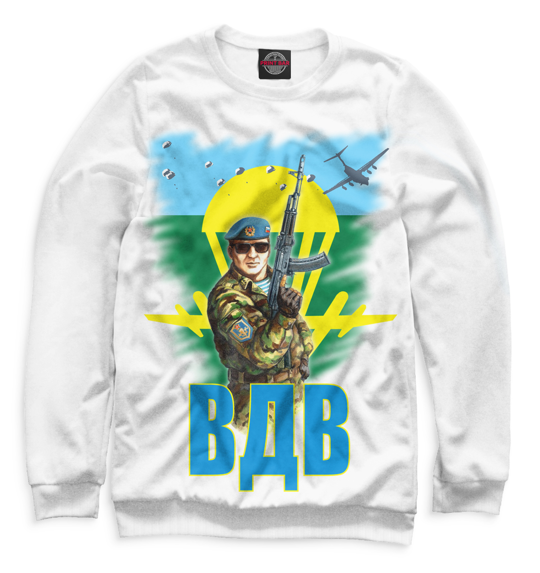 

ВДВ