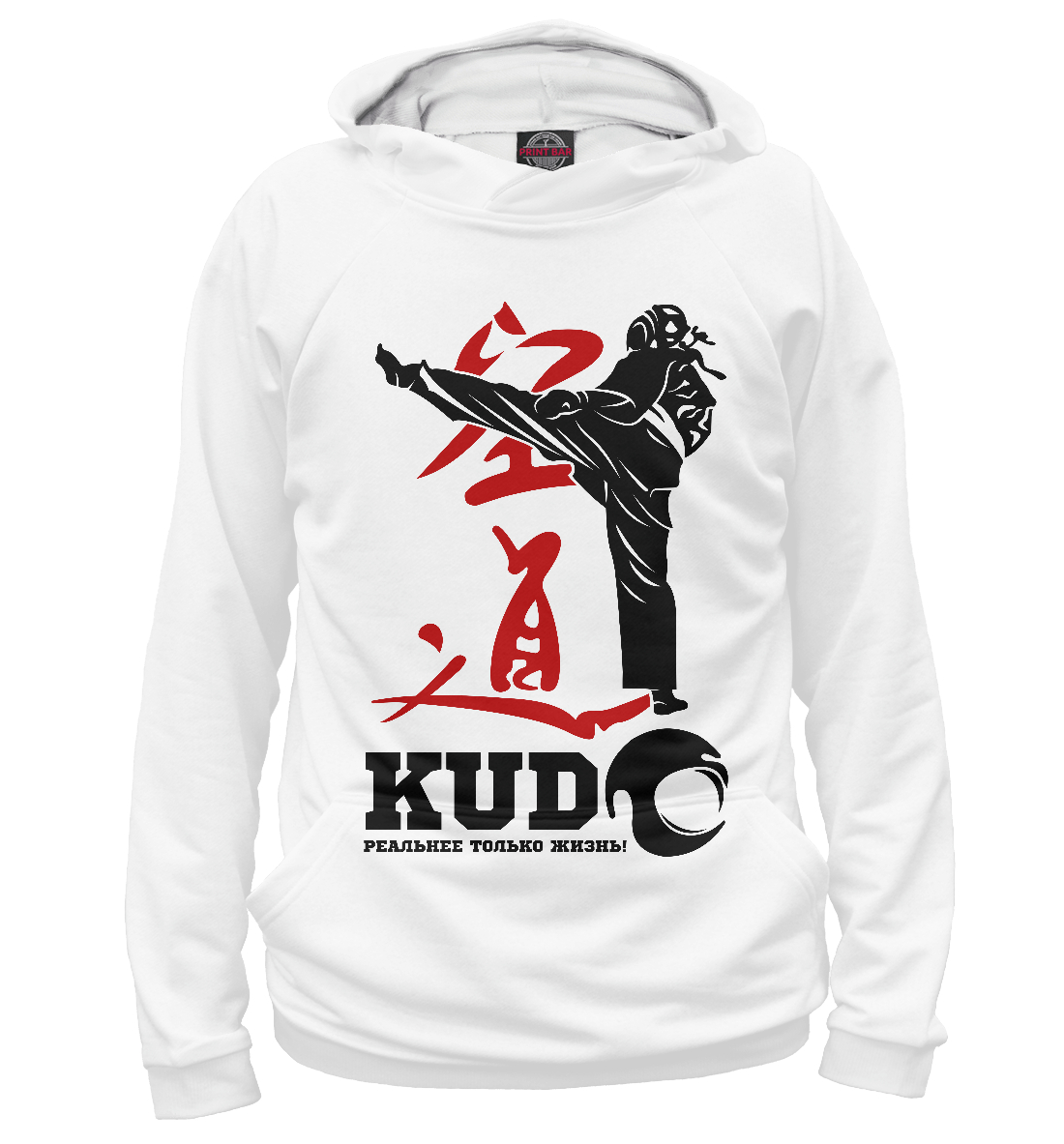 

Kudo