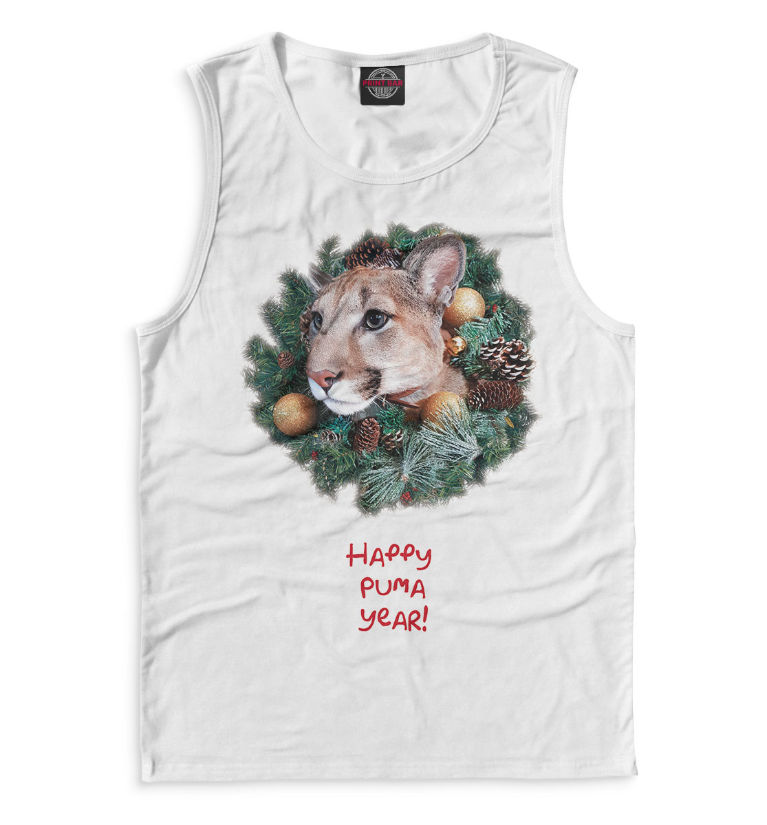 

Happy Puma Year!