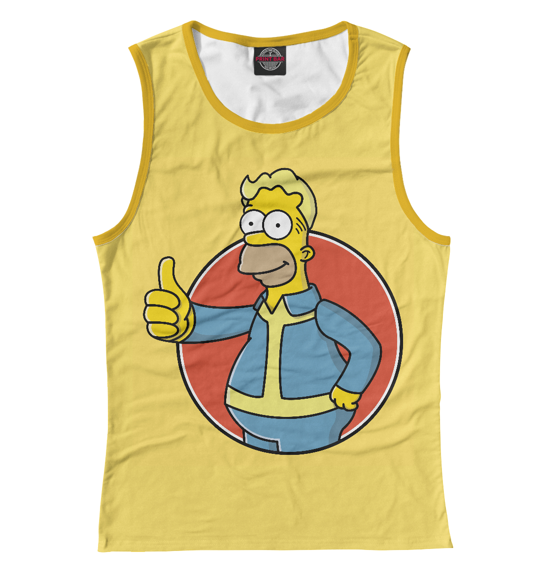 

Homer Boy