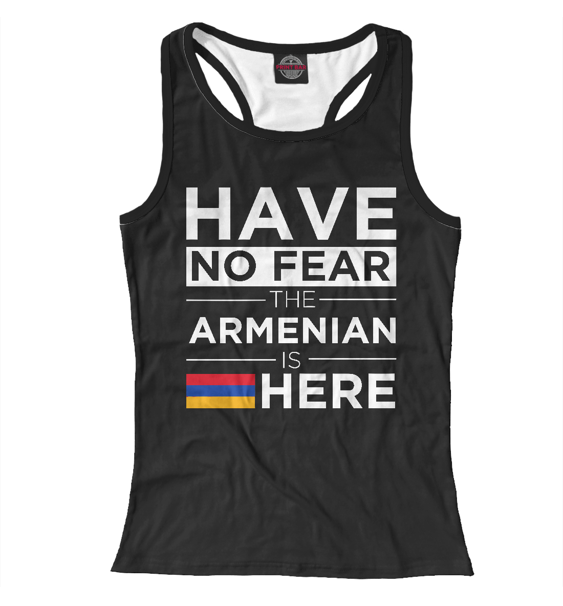 

Не бойся, армянин здесь