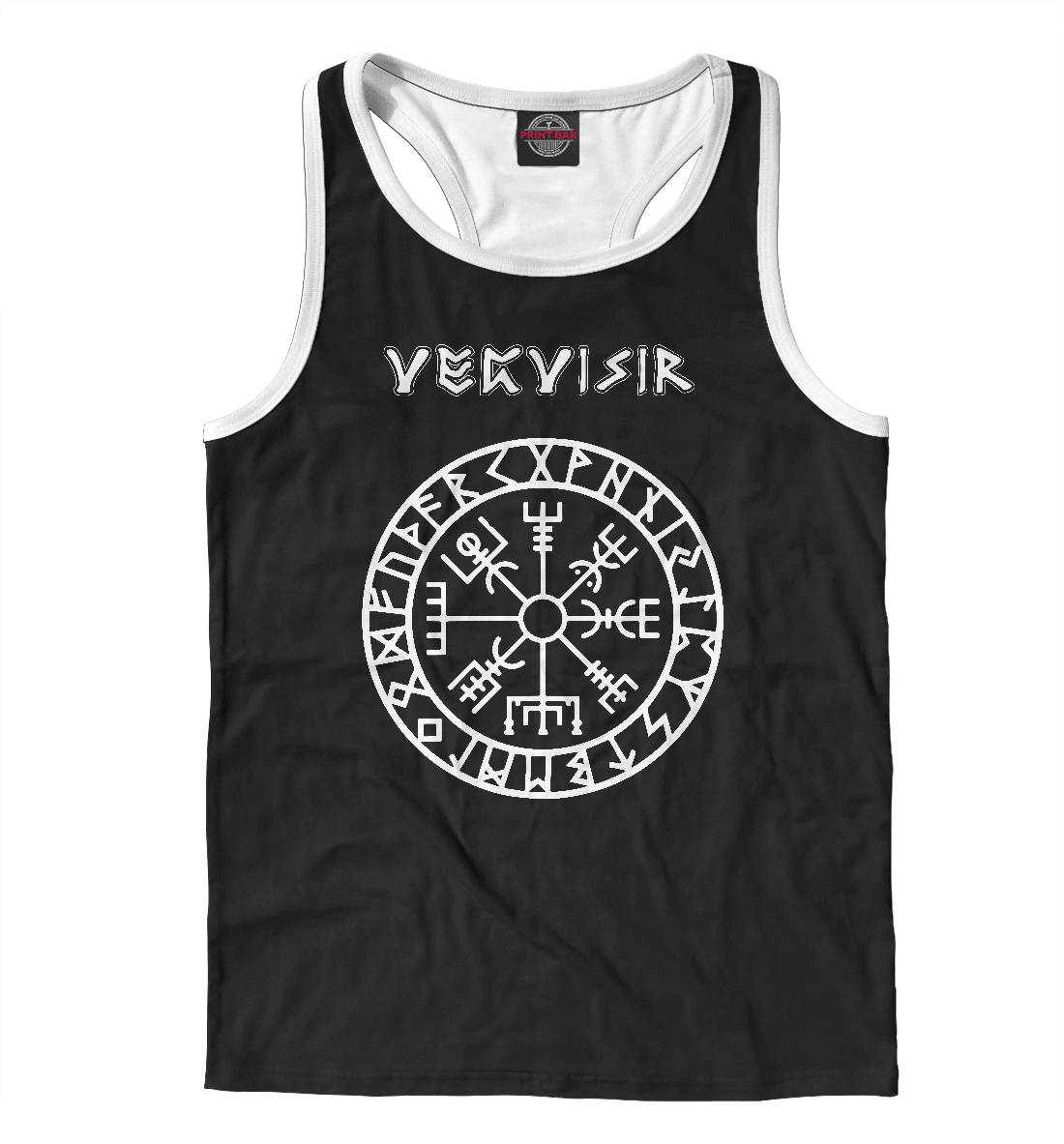 

Vegvisir