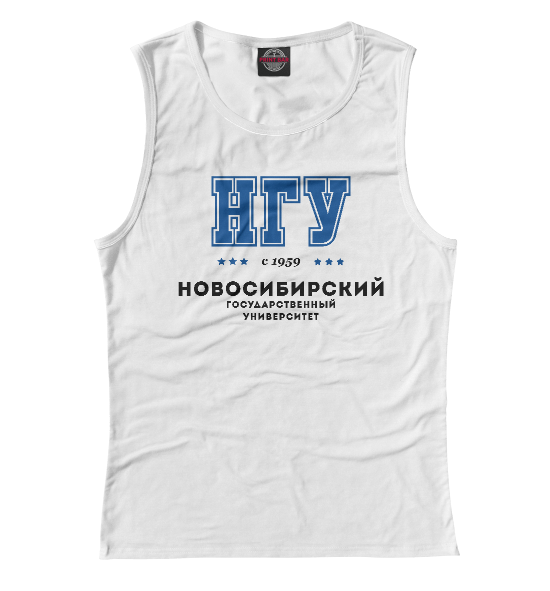 

НГУ - Новосибирский Государственный Университет