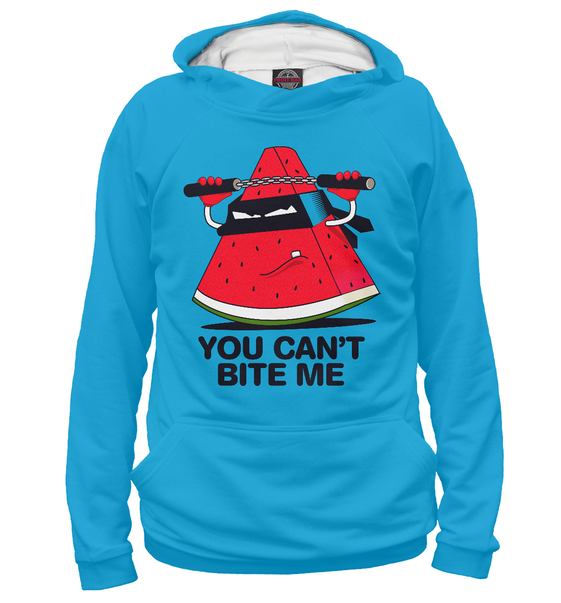 

You can not bite me