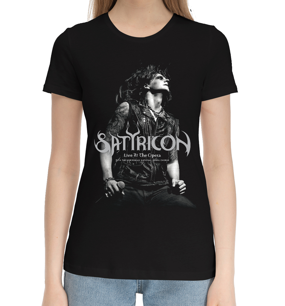 

Satyricon