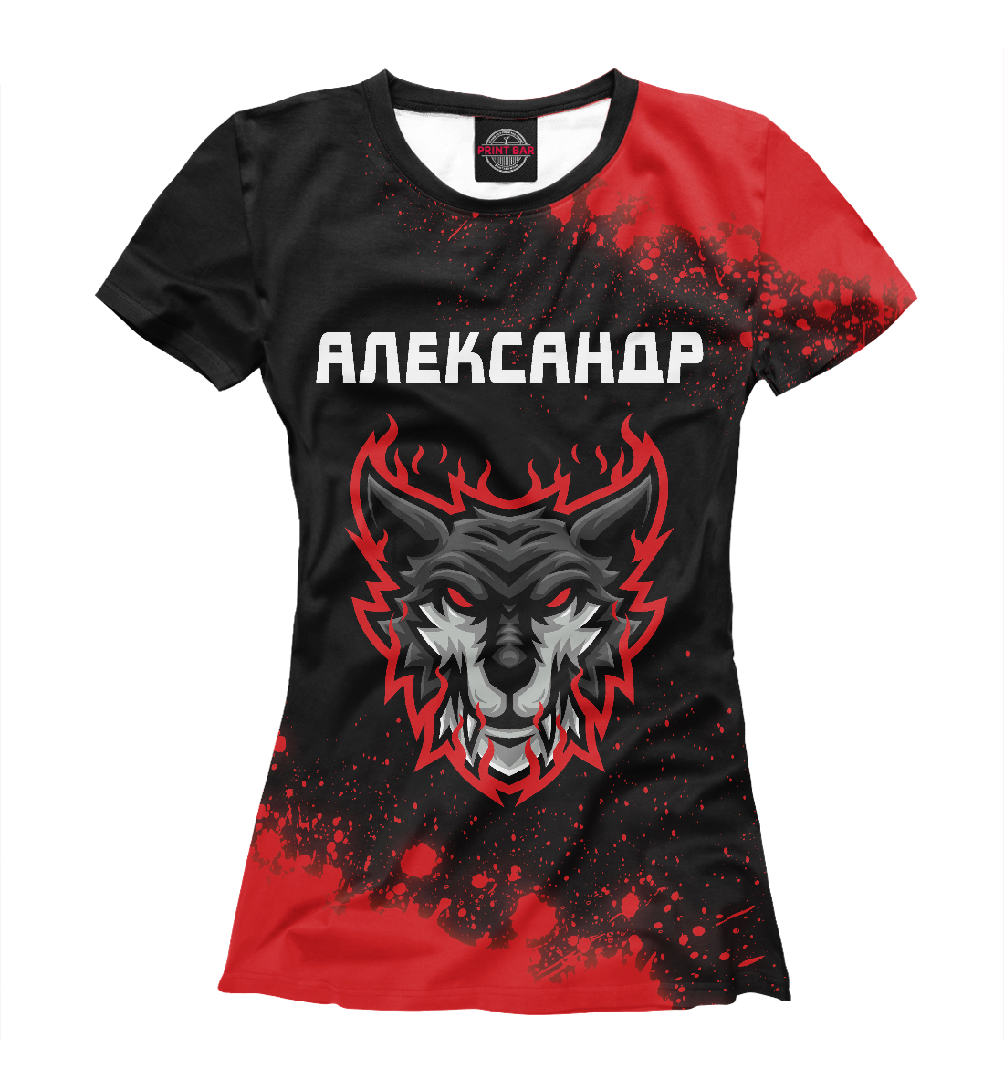 

Александр | Тигр