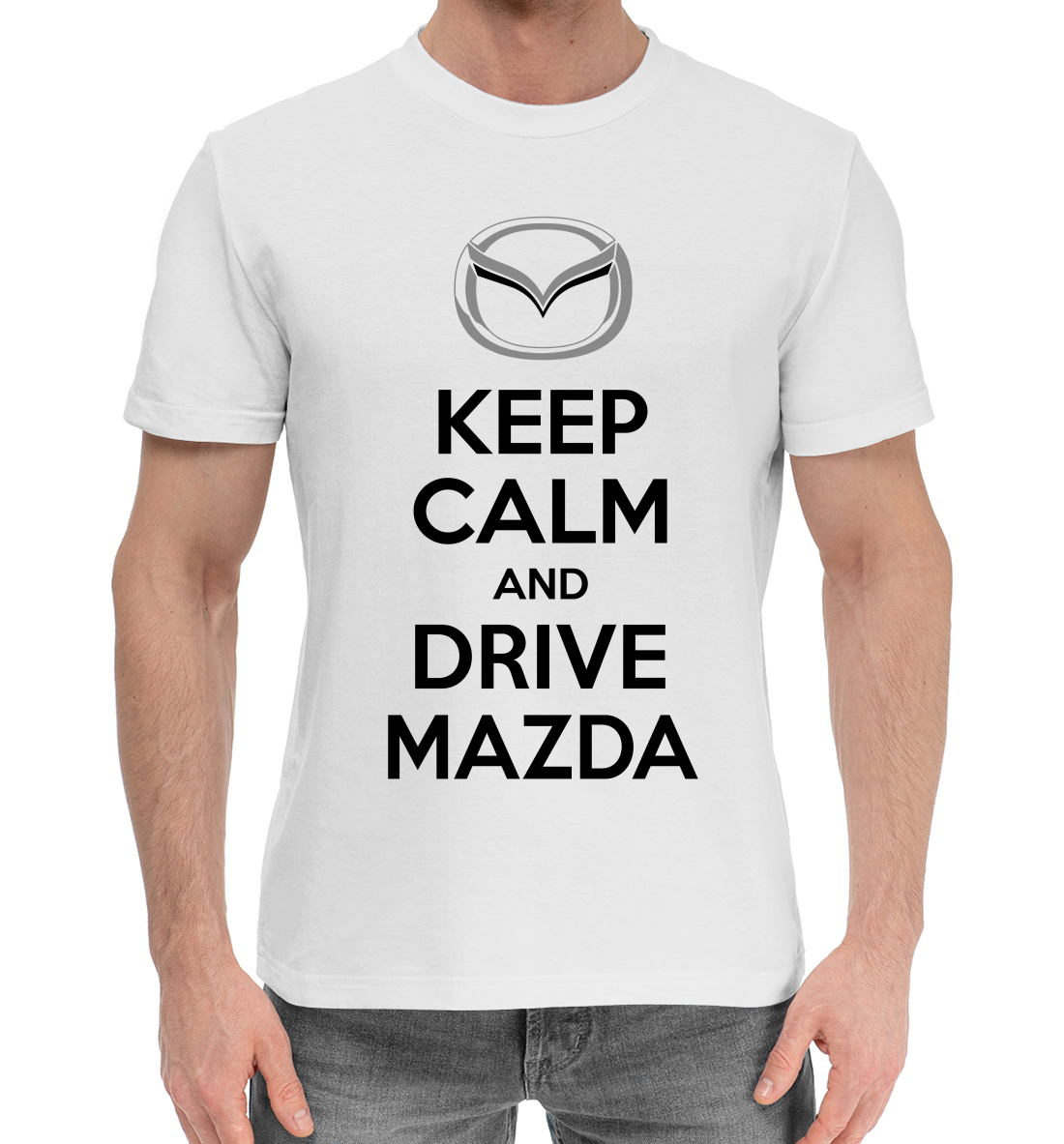 

Будь спок и води Mazda