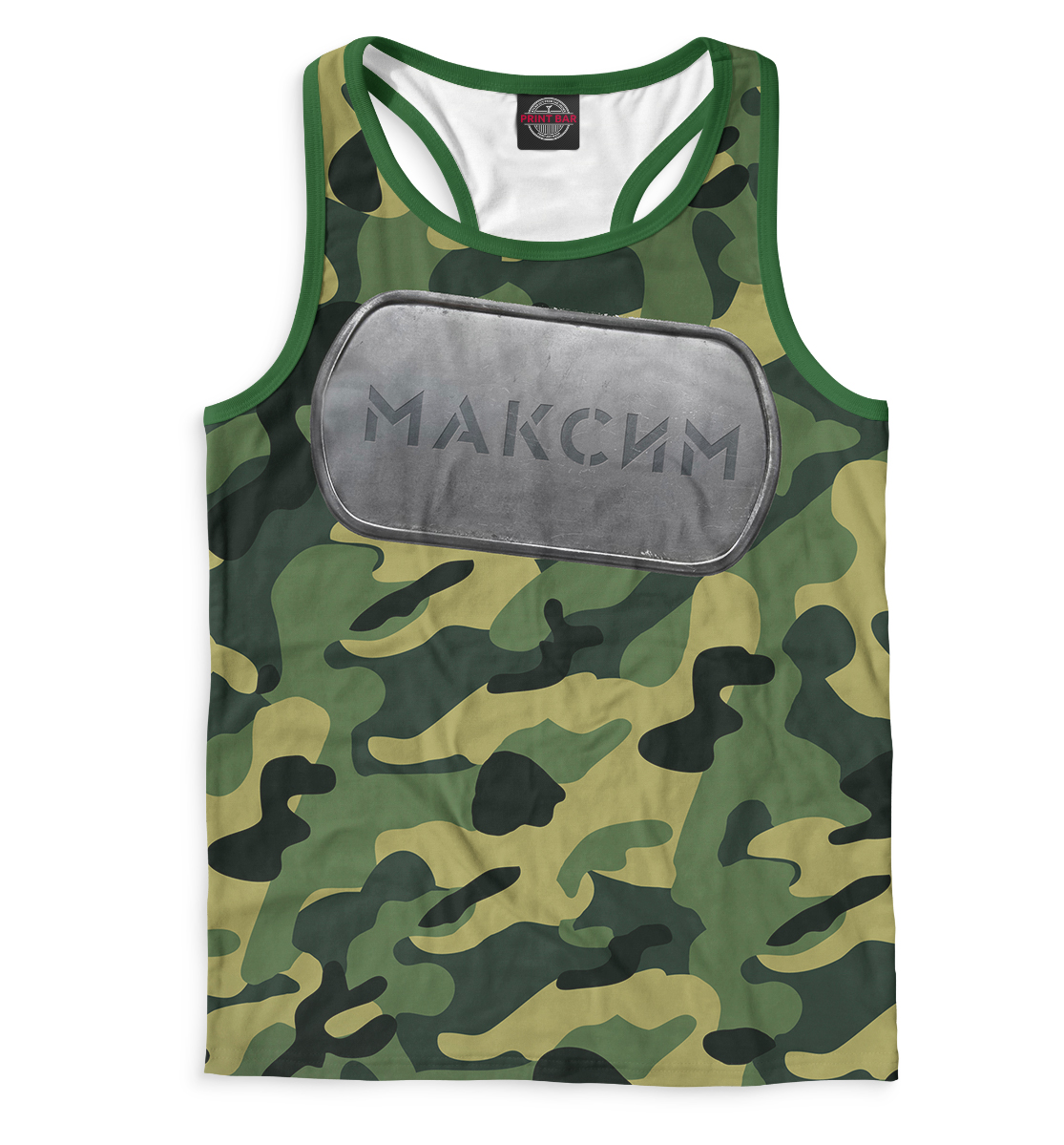 

Военный Максим