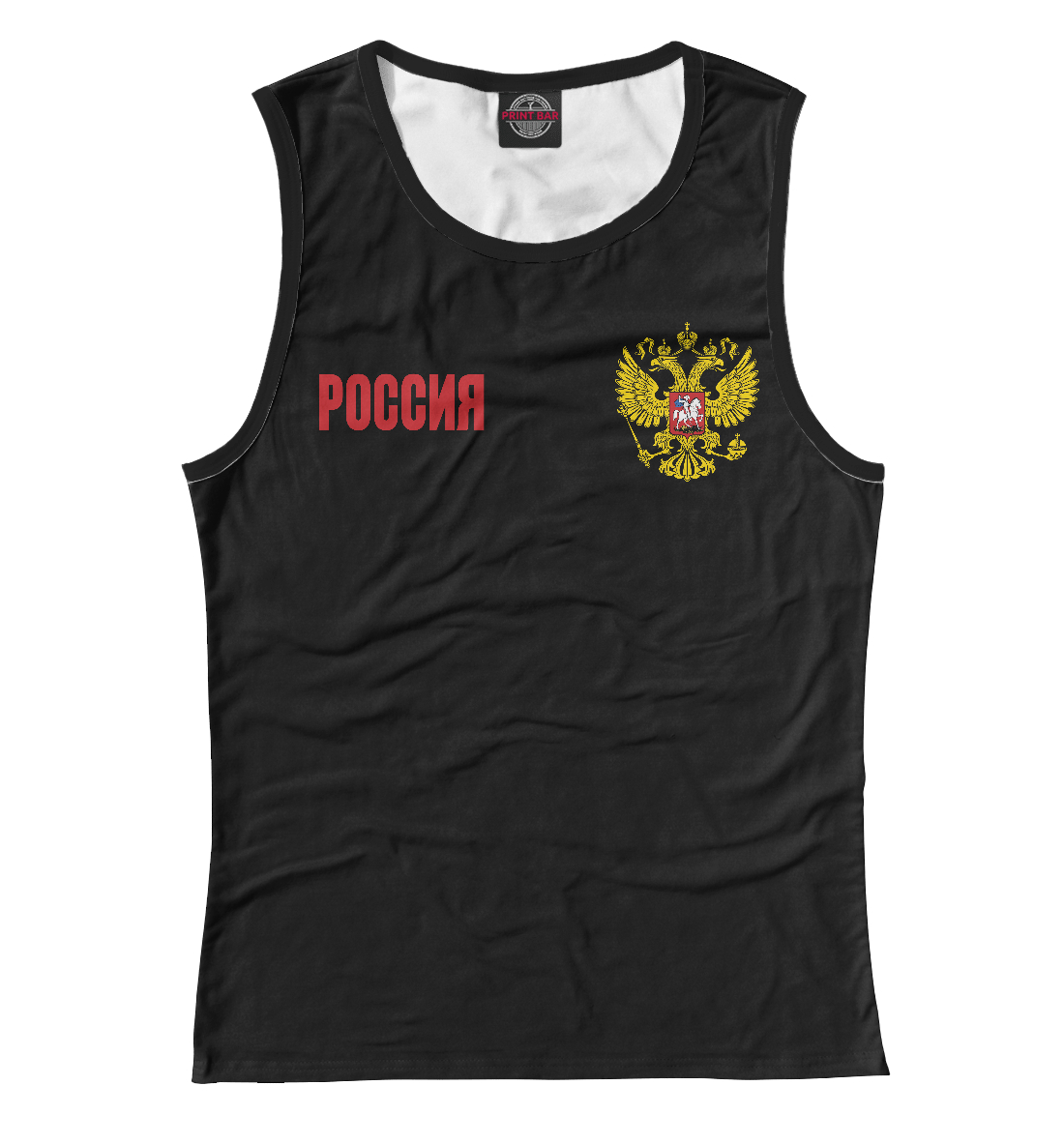 

Россия Герб