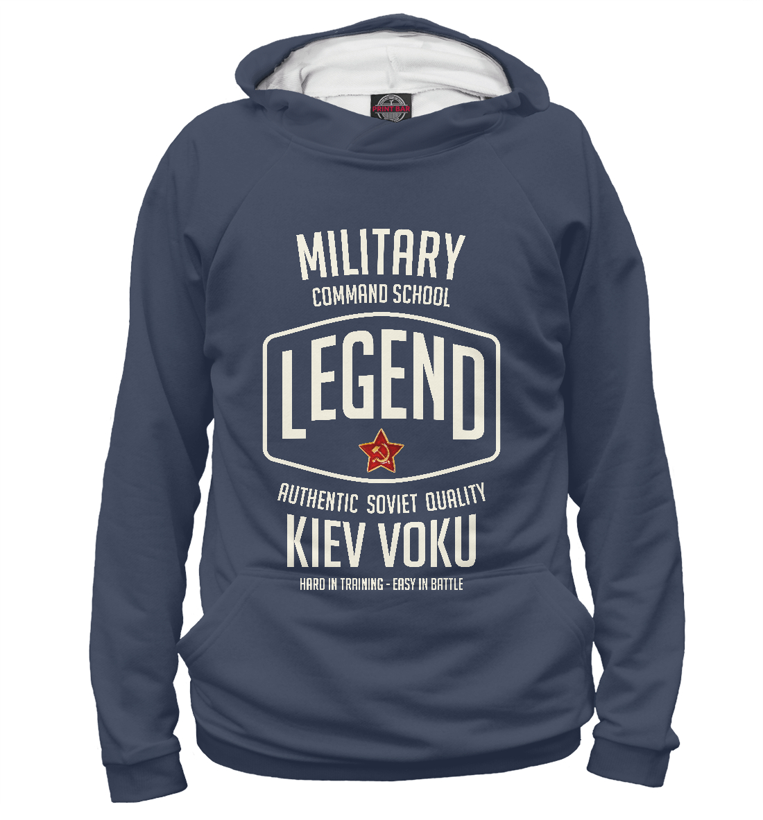 

Киевский ВОКУ
