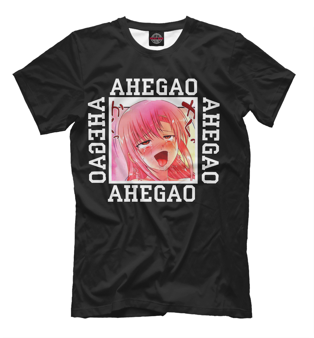 

Ahegao