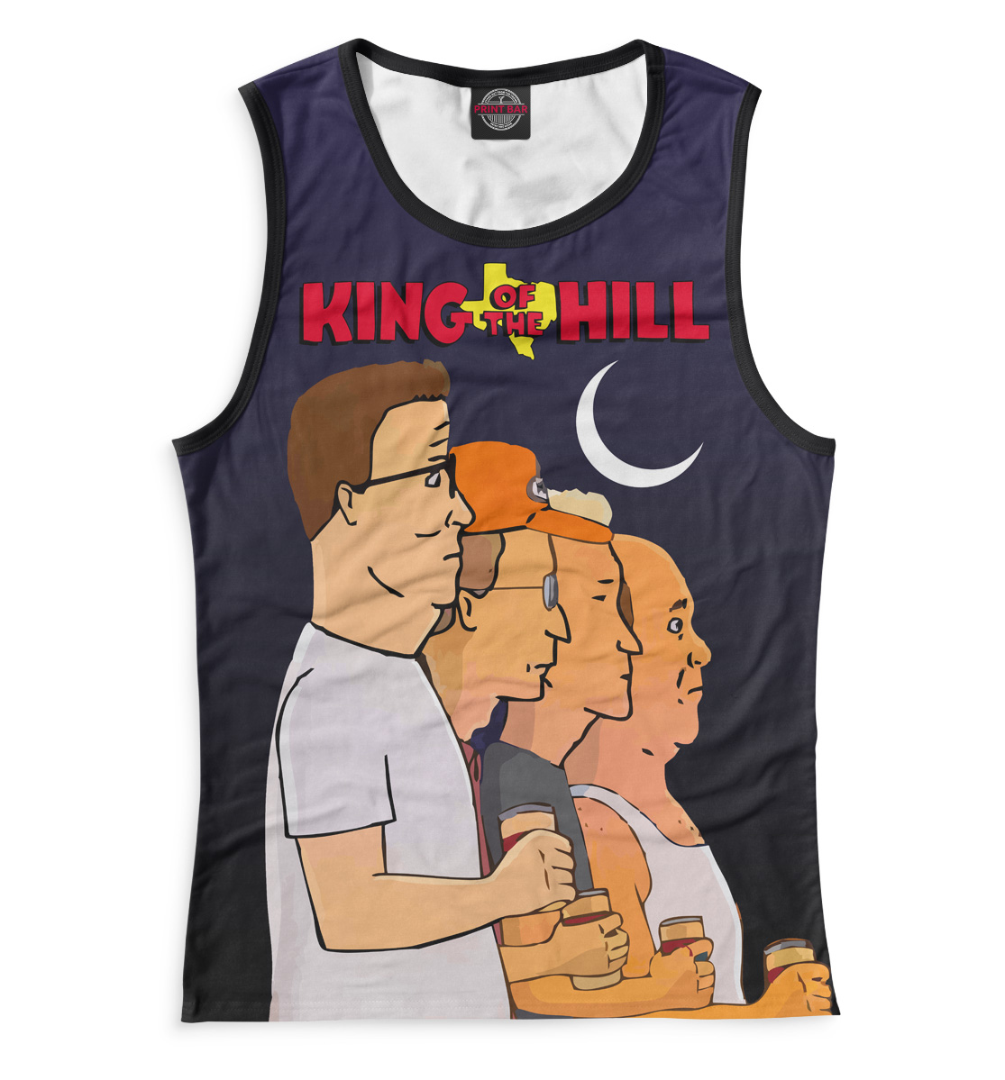 

King of the Hill