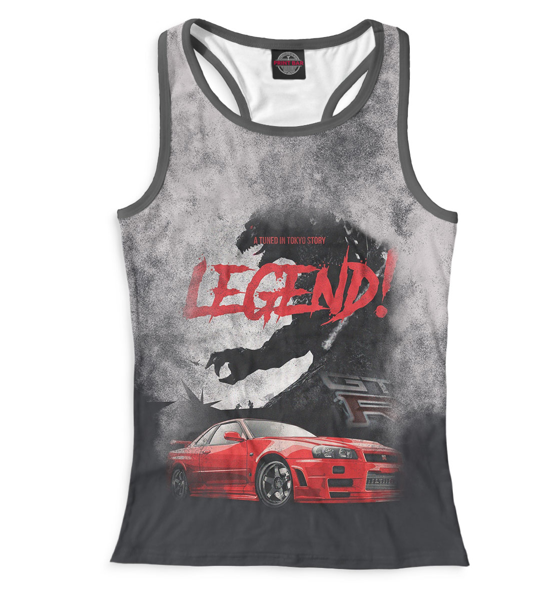 

Nissan Skyline