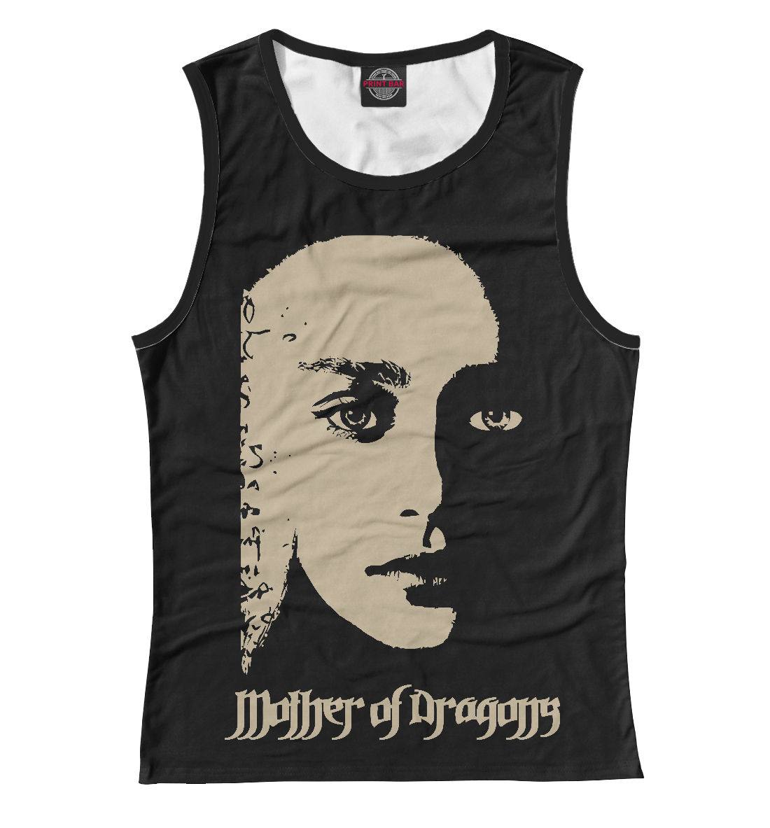 

Mother of Dragons