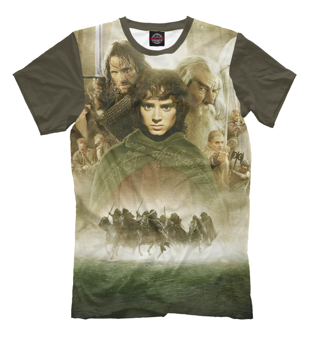 

Властелин колец