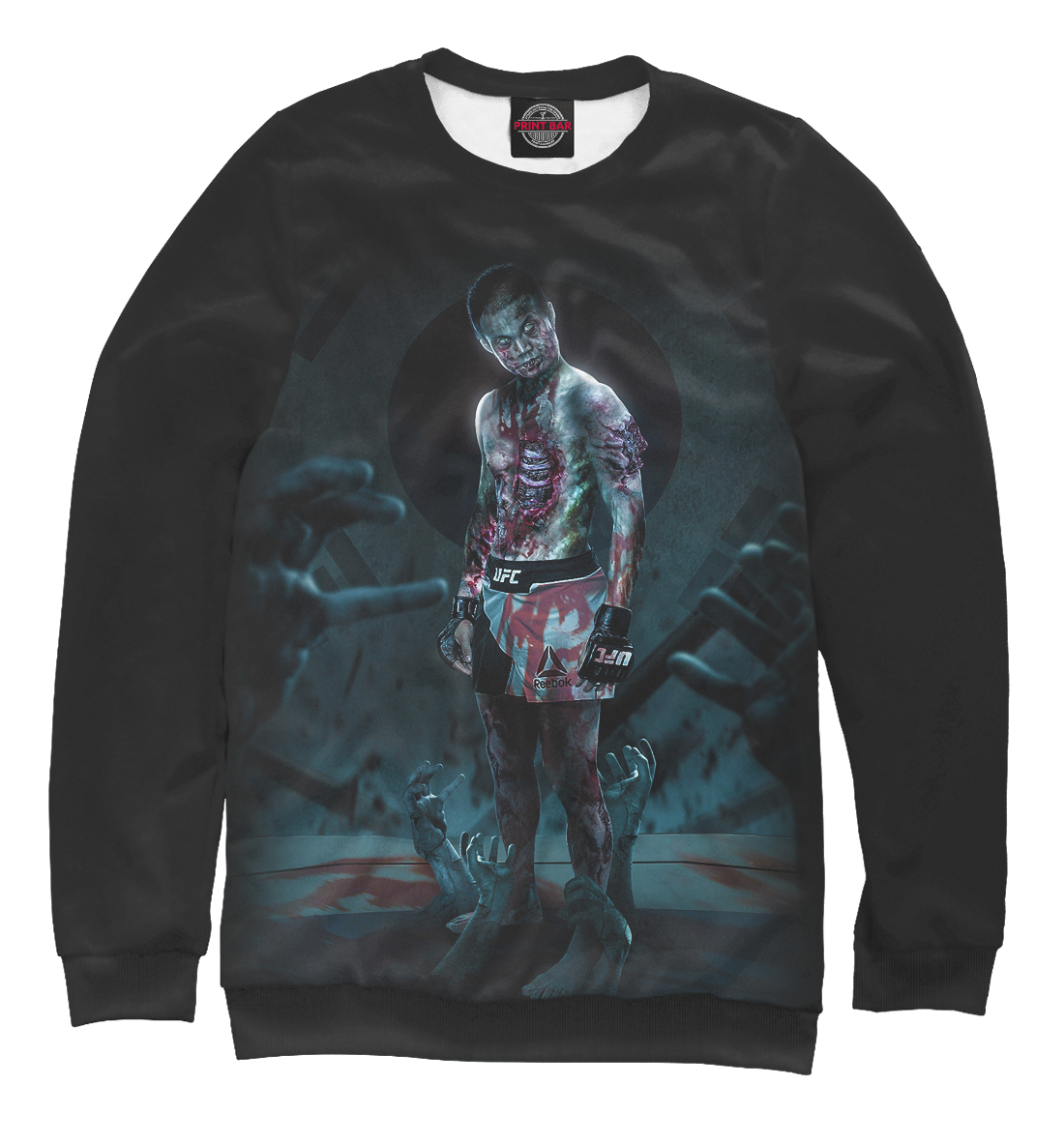 

Chan Sung-Jung - Korean Zombie