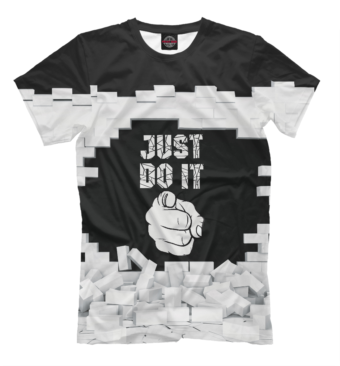 

Just do it