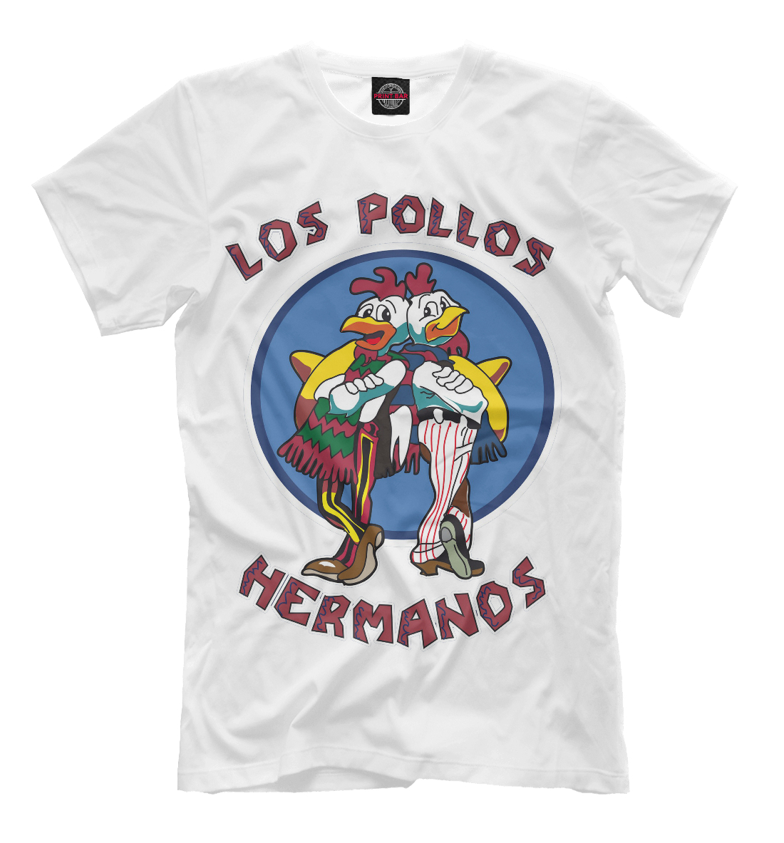

Los pollos hermanos