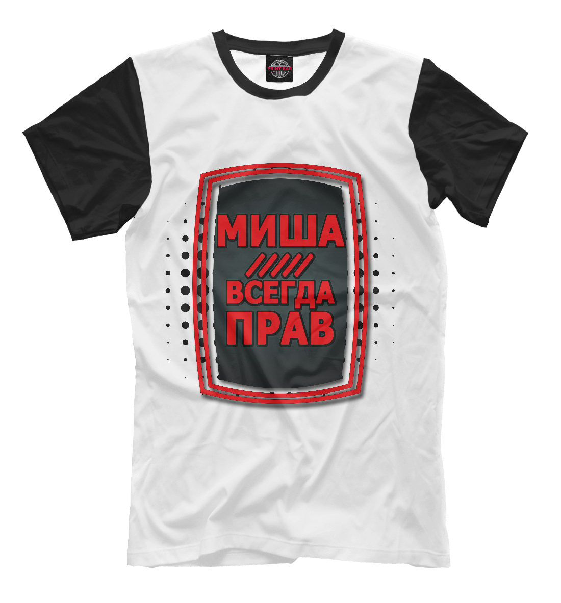 

Миша