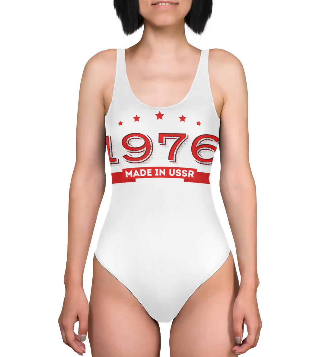 

Made in 1976 USSR