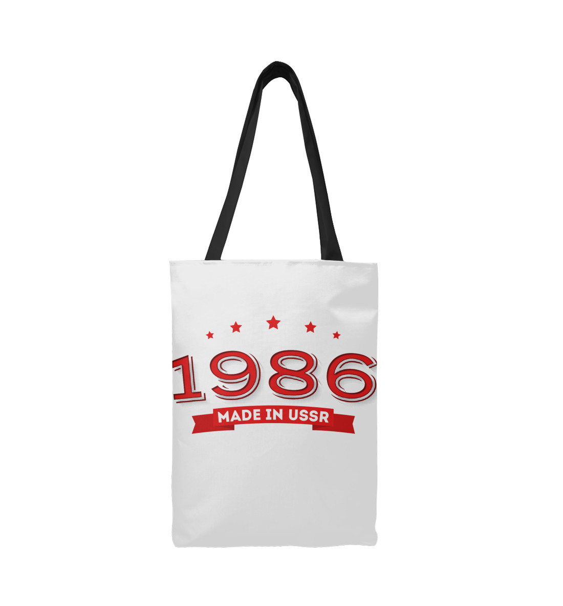 

Made in 1986 USSR