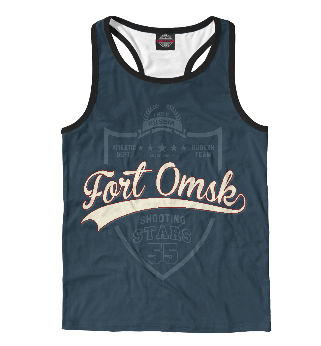 

Омск - практическая стрельба