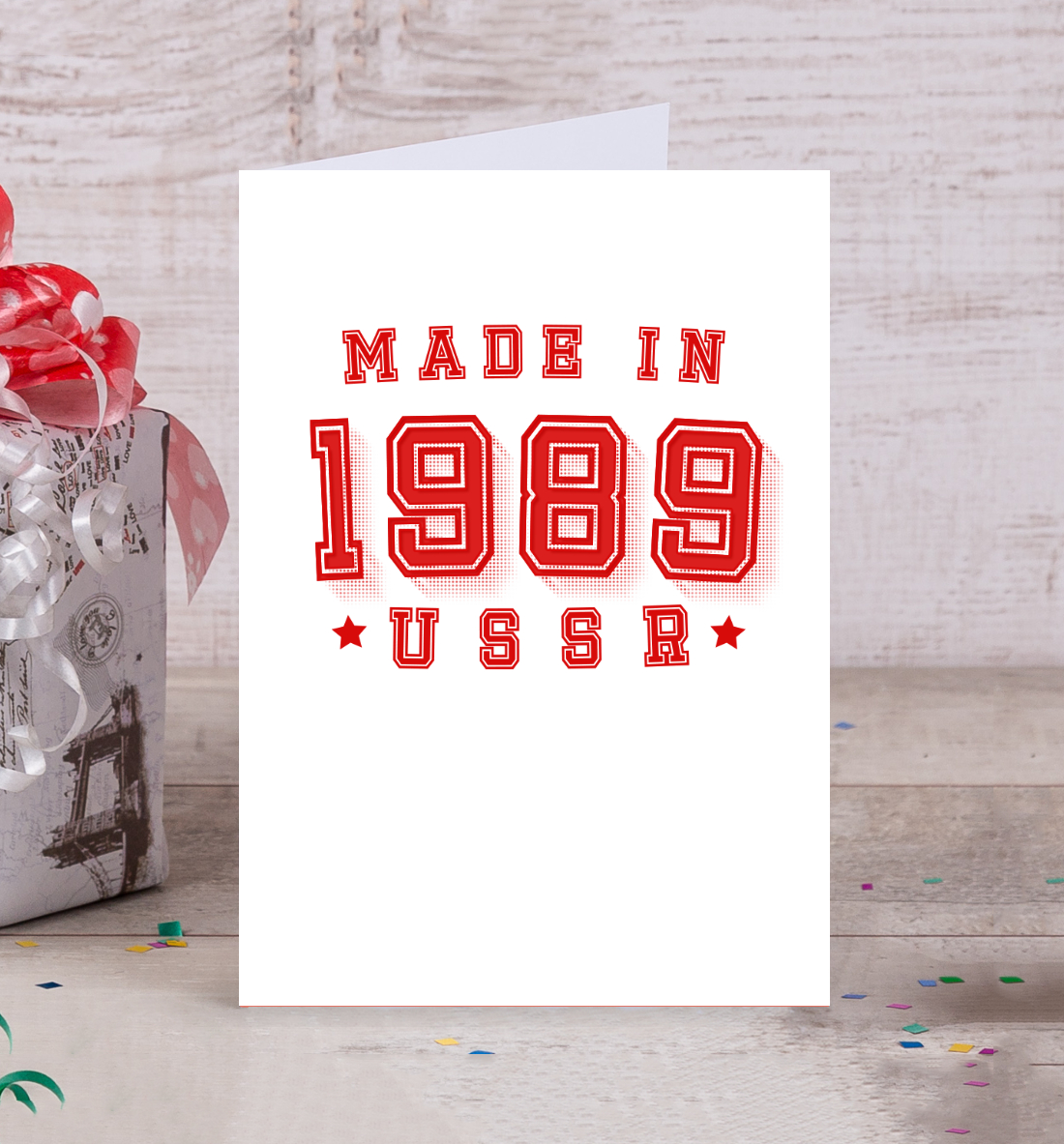 

Made in USSR