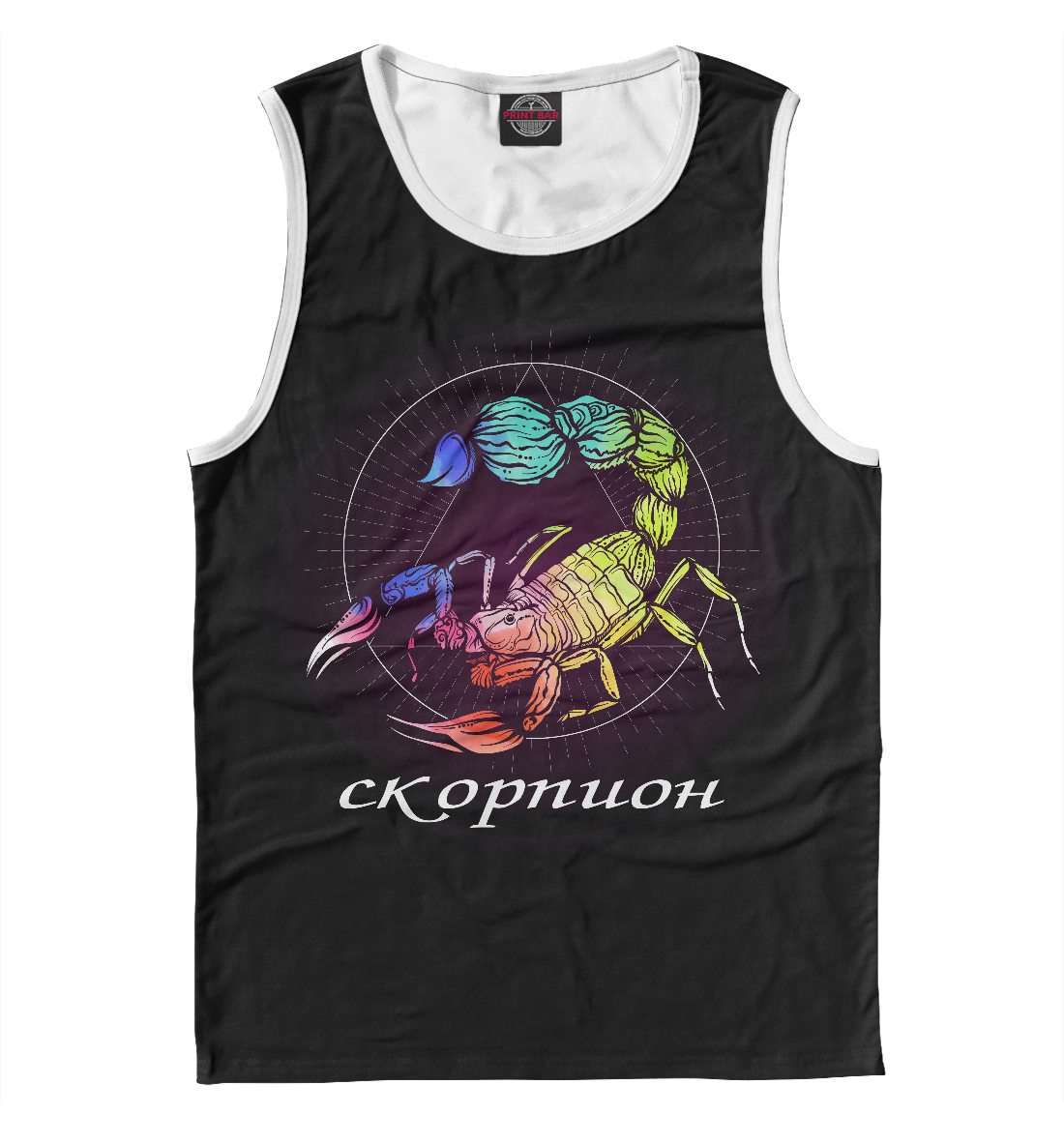 

Скорпион