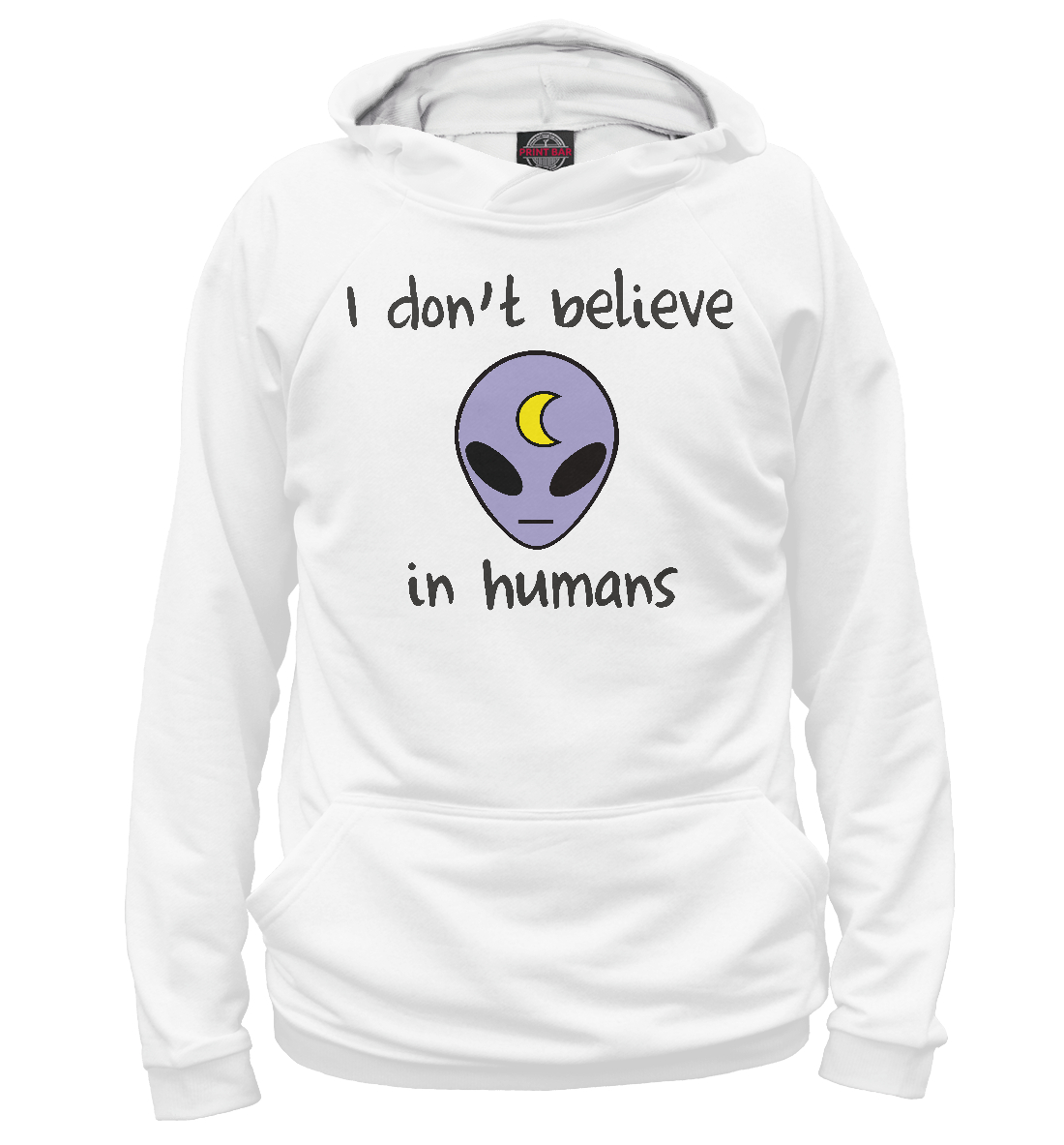 

I Don't Believe In Humans