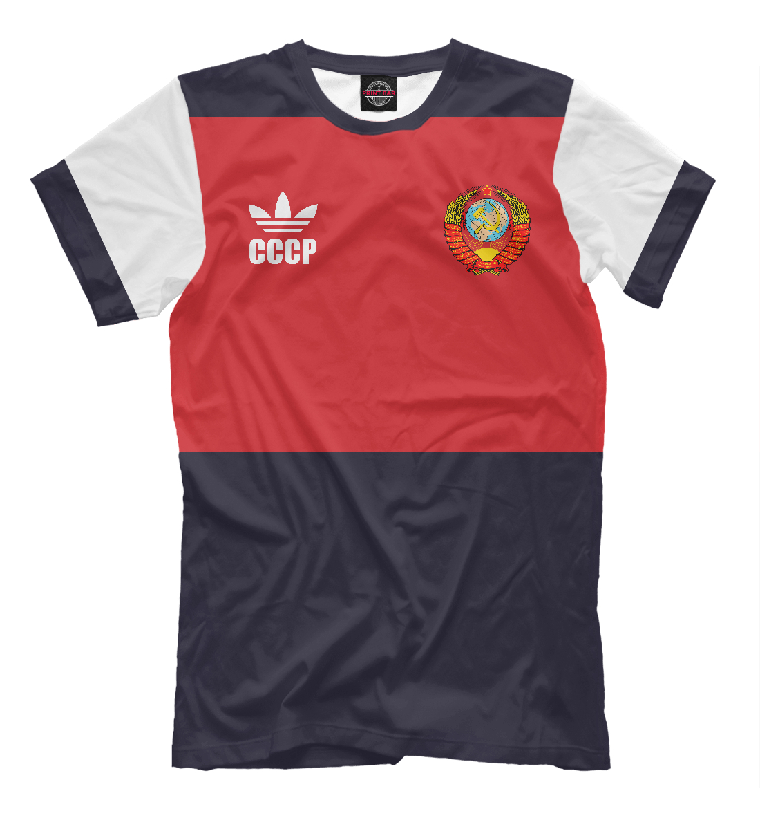 

Олимпийка СССР