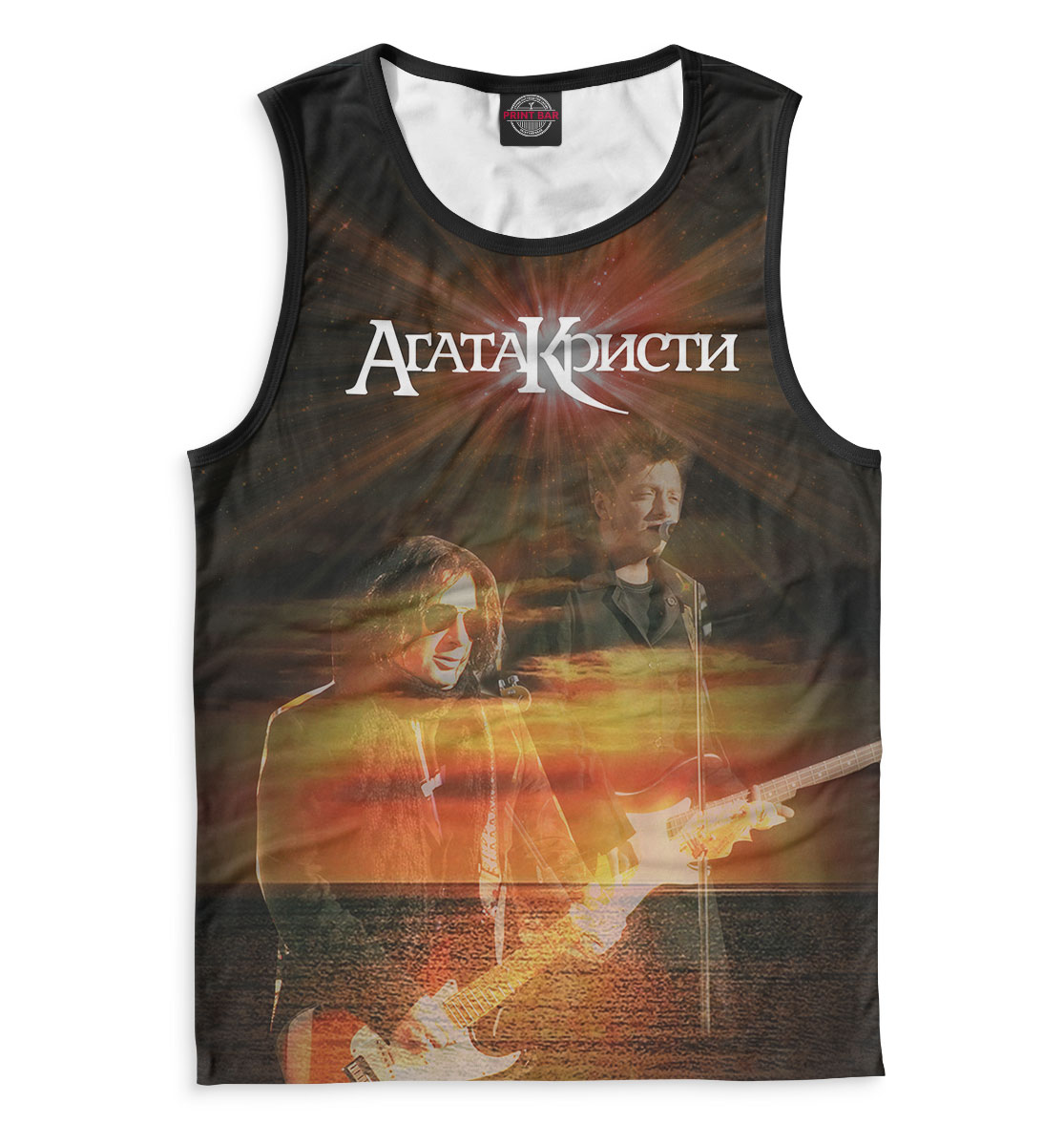 

Агата Кристи