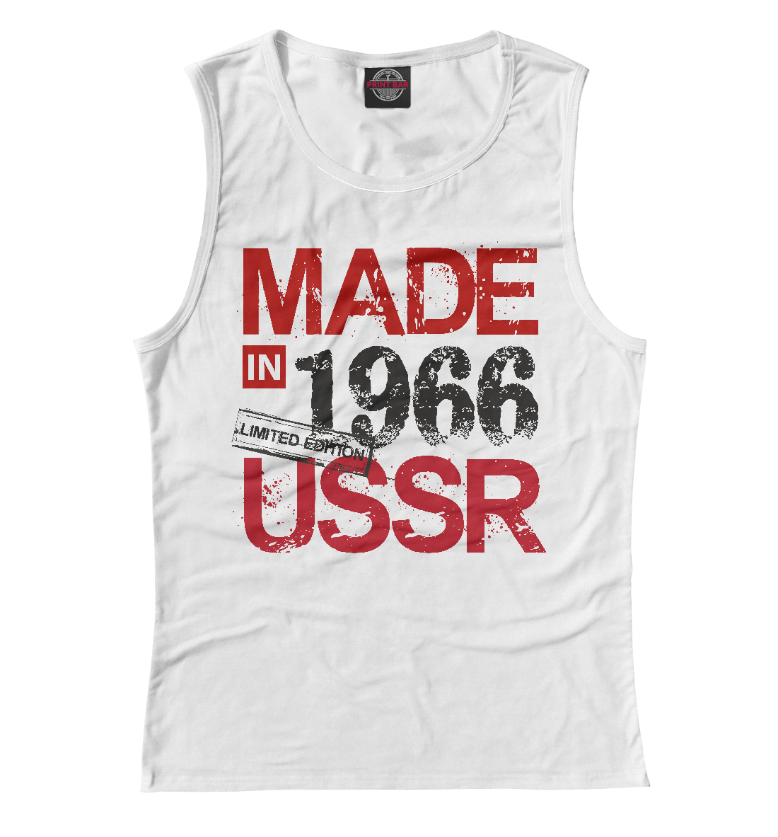 

Made in USSR 1966